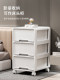 35-Sided Wide Storage Cabinet, Drawer-Type Bathroom Storage Cabinet, Movable Plastic Multi-Layer Snack Cabinet, Bedside Storage Cabinet