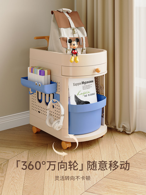 Magic tool for storing schoolbags, removable trolley storage rack under the table, snack storage cabinet, multifunctional schoolbag storage rack