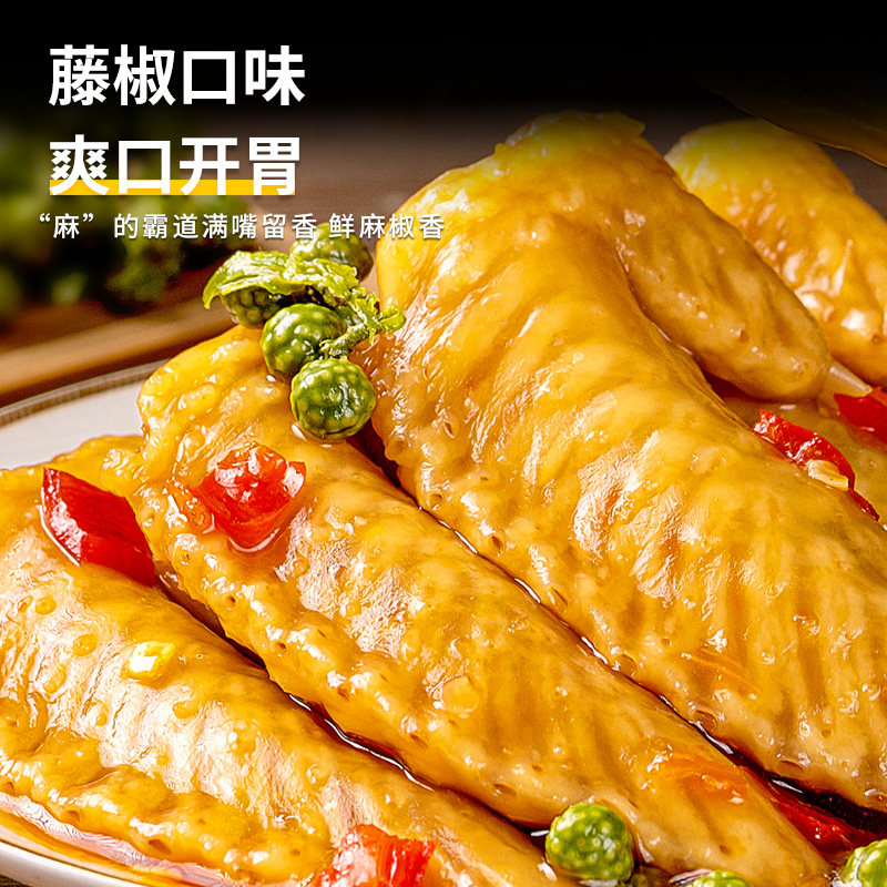 Spicy Chicken Wing Tips 2.5kg Bags Ready-To-Eat Snacks with Vinegar Pepper and Garlic Flavor for Drinking and Commercial Use