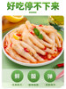 Lemon Spicy Chicken Feet, Non-Boneless Chicken Feet, Popular Snack, Semi-Boneless Chicken Feet, Ready-To-Eat Braised Snack, Chicken Feet for Commercial Use