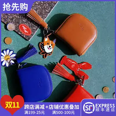 wigglewiggle original design coin wallet zipper small wallet female mini earphone bag storage bag coin bag