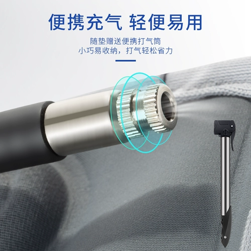 爱护佳 Надувная подушка безопасности, медицинская простыня