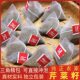 Celery Seed Gout ອາ​ຊິດ Uric ຫຼຸດ​ຜ່ອນ​ອາ​ຊິດ​ຫຼຸດ​ຜ່ອນ​ຄວາມ​ດັນ​ເລືອດ​ຖົງ​ຊາ​