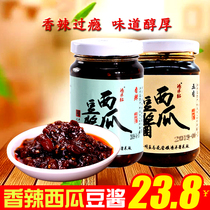 Spicy watermelon sauce bean sauce 230g*2 bottles Henan specialty soy sauce homemade bean sauce farm hand-packaged
