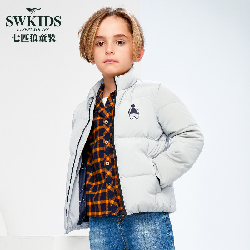 七匹狼 19年冬季新款 儿童羽绒服 天猫优惠券折后￥99包邮（￥149-50）男、女童110~150码多色可选