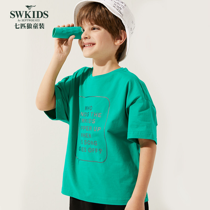 Swkids 七匹狼童装 纯棉 男童短袖T恤 双重优惠折后￥29.5包邮 110-160cm背心等多款可选