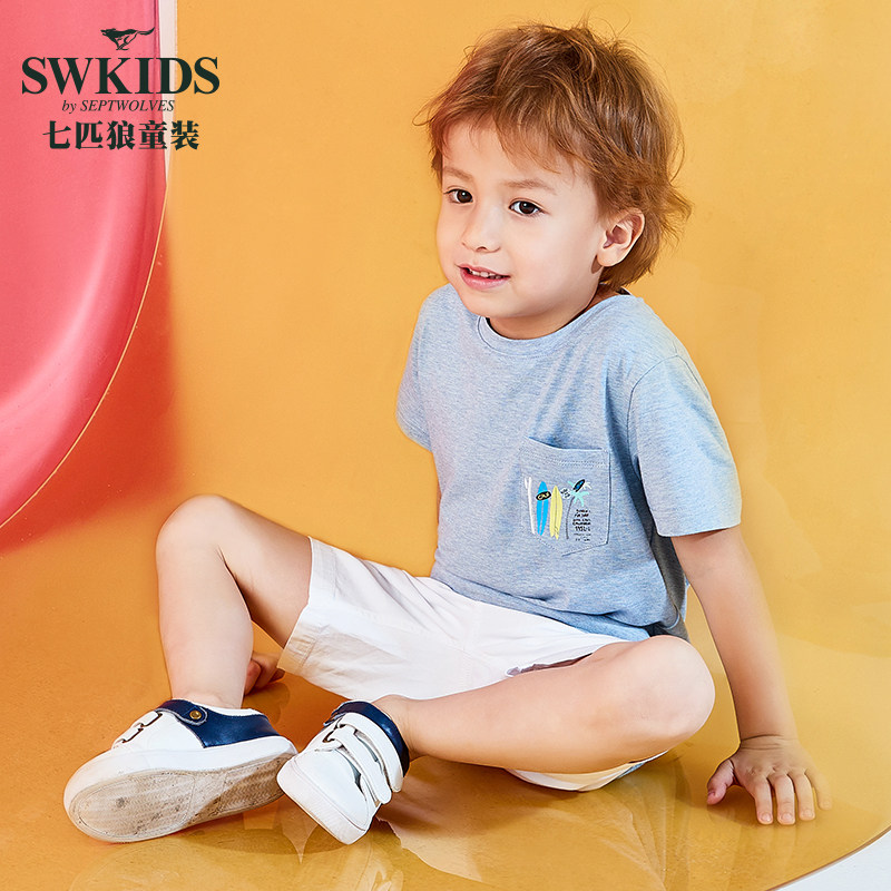 七匹狼 19年夏季新款 男童短袖T恤 天猫优惠券折后￥29包邮（￥79-50）105~160码多款可选