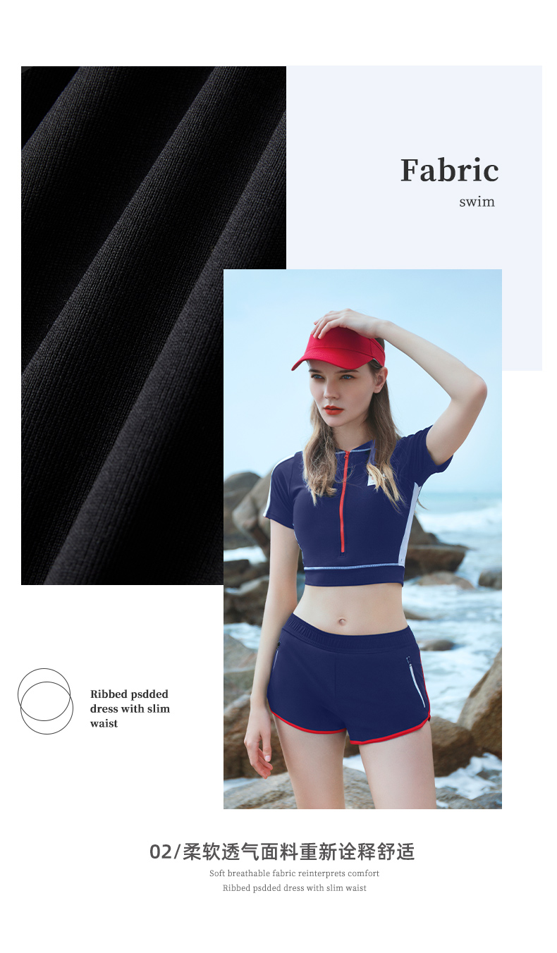 ​断码清仓 kappa 女分体显瘦游泳衣 多种款式可选 图5