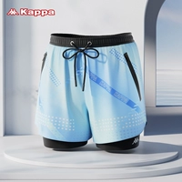 Qingkong Blue 184 【Новый пять пунктов Double Layer Design】