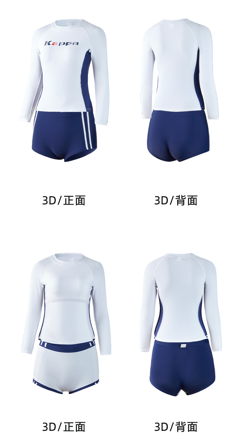 Kappa 女款 长袖分体游泳衣 图13