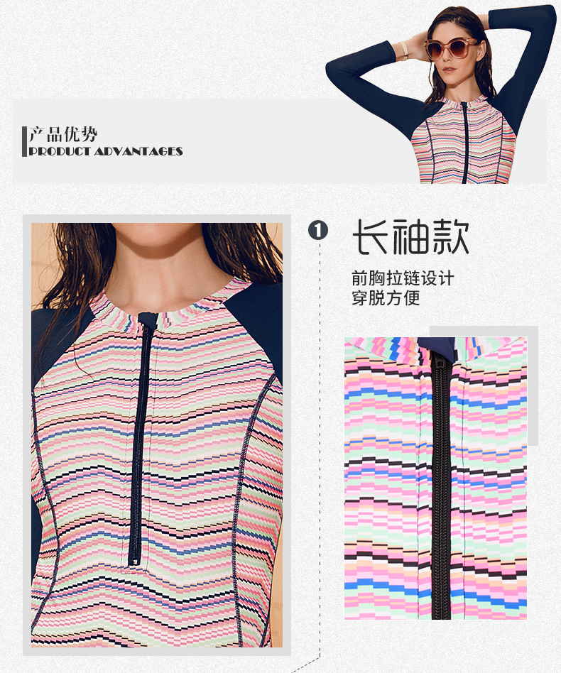 Kappa 女连体泳衣 长袖防晒 冲浪 浮潜服 图3