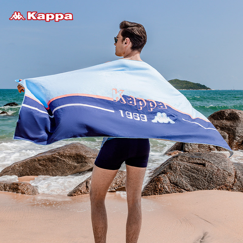 Kappa Swimming Bath Towel Bathrobe Men And Women Sports Fitness Towels Adult Beach Towels Water Suction Speed Dry Special Swimming Towels