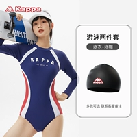 Купальник, плавательная шапочка, комплект