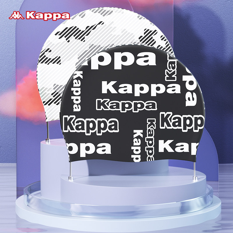 Kappa swimming cap male and female professional waterproof without stranglehead silica gel long hair special adult swimming protective ear hat