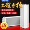 Товары от 诺克斯特电器专营店