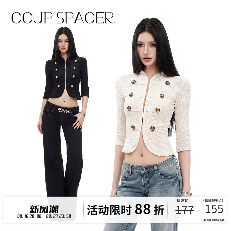 Ccup Space French Two-Tone Metal Buckle Lace Pattern Long-Sleeved Shirt for Women, Palace Style Slim-Fitting Top