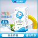 Beier Xinfule Cream Baby Hormone-free Children's Baby Newborn Baby Herbal Antibacterial Cream Skin Care Cream Beijing