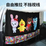 Автозазавесная занавес солнечная занавесная занавесная занавесная автомобиль перевозит отдельный занавес солнцезащитный крем для изоляции