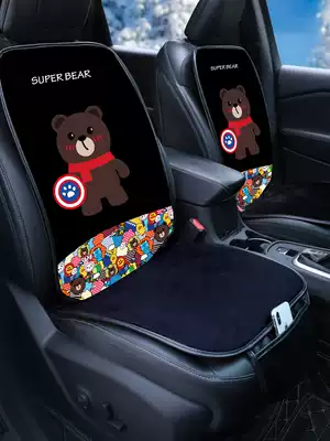 Car heating cushion winter plush cute universal female car seat cushion electric heating pad car seat three-piece set