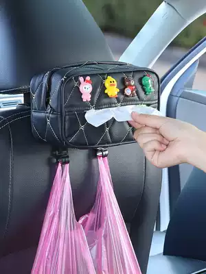 Creative car tissue box hanging car car car decoration car cute sanitary paper box