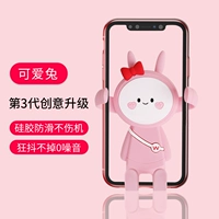 Милый кролик