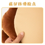 Зимнее плюшевое цельное мультяшное милое удерживающее тепло универсальное сиденье на четыре сезона