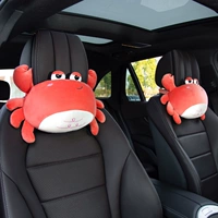 Краб (головная подушка) -Это два [дружелюбный кожа и экологически чистый материал]