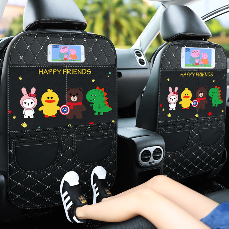 Car seat seat back kick pad rear protective anti-wear pad general child rear seat interior backrest protective pad
