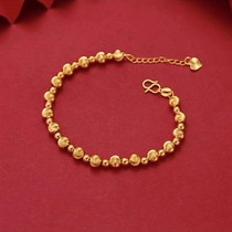 Light bead cat eye bead bracelet transfer bead round bead bracelet (gift box)