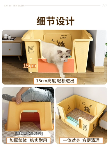 Кошачий песчаный бассейн супер большой кошачий песчаный горшок внешний брызговый туалет для кошек
