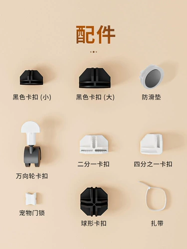 DIY CAT CAGE MAGIC FILM IRON NET PET CAGE Accessories Free Splicing Commines Commity Rabbit Cage Share Sharce Partition