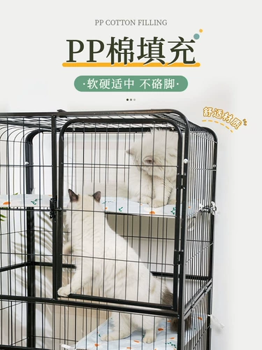 Платформа кошачьей клетки кошачья подушка спящая кошачья подушка кошачья кошка гнездо лето -холодное укуш