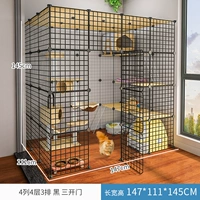 «4 столбца, 4 слоя и 3 ряда» [сократило 30 юаней ♥ главная карта]