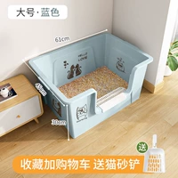 Gall Up [61 Model-Blue] Новый продукт