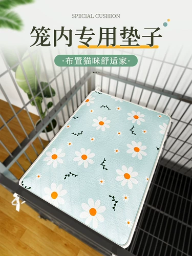 Платформа кошачьей клетки кошачья подушка спящая кошачья подушка кошачья кошка гнездо лето -холодное укуш