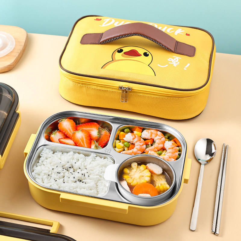 Japan's MUJIΕ304 stainless steel special insulation lunch box for primary school students, children's separated lunch box