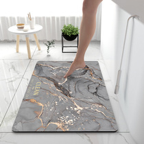 Japan imports MUJIE soft diatom mud bathroom absorbent floor mat non-slip quick-drying mat toilet bathroom carpet