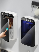 Japan imported MUJIE disinfection chopsticks tube household storage box rack wall-mounted family 2022 new release