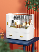 Japan imported MUJIE desktop cosmetics storage box drawer light luxury dressing table dust mask box large capacity