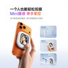 [2025 New Model]T3Mini Instant Print Mobile Phone Rear Camera Magnetic Selfie Display Wireless Screen Mirroring Device for Taking Photos and Viewing the Scene, Compatible with Apple iPhone 17 and Huawei, Instant Photography Gadget