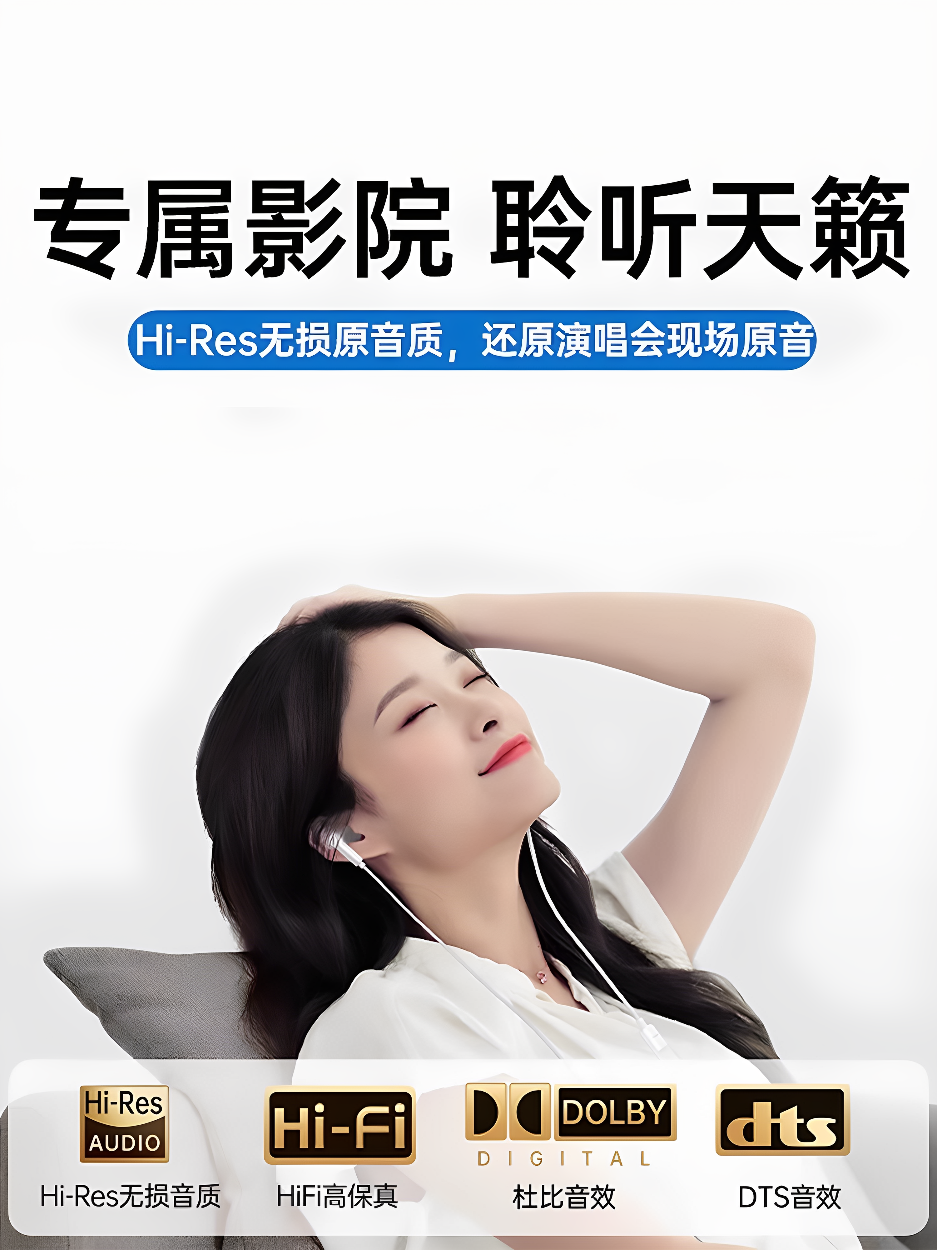 Senhomtog Original Genuine Wired Headphones Are Suitable for Apple Iphone17/16Typec Interface 15Pro14