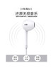 Senhomtog Wired Original Genuine Headphones Suitable for Apple 17 iPhone 16 Pro 15 Flat-Head 14 Mobile Phones