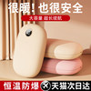 2025 New Rechargeable Hand Warmer Graphene Explosion-Proof Mini Carry-On Double-Sided Self-Heating Plush Girl Gift Hand-Held Student Kidsren's Baby Warmer Power Bank Two-In-One Hand Warmer Egg