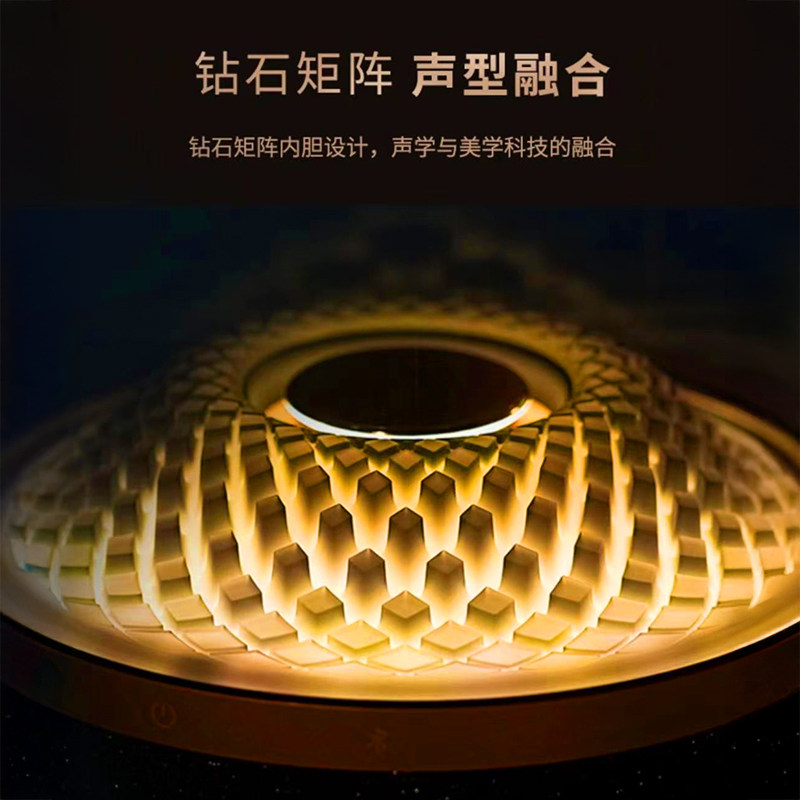 [Subwoofer] Huaqiang Beimanhattan Audio Wireless Bluetooth Speaker Computer Desktop Card Harmanton 2025 Model