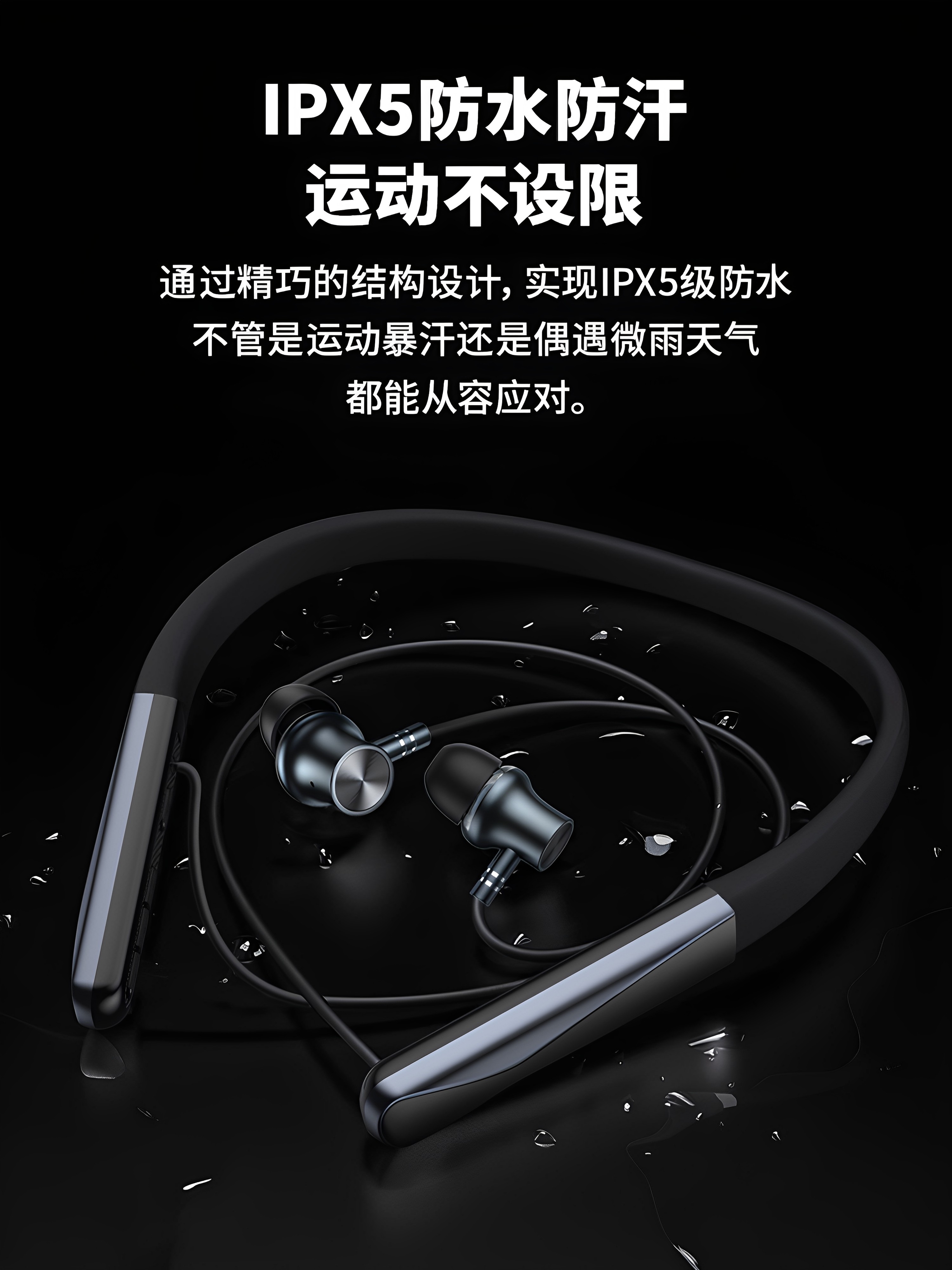Senhomtog Neck-Mounted Bluetooth Headset, Dedicated for Sports and Running, Wireless Long-Lasting Bluetooth 2025 New Model