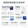 HP/HP Star book15/Star book14 core i5/i7 13-го поколения, легкий и портативный компьютер для студенток, офисных работников mini 1