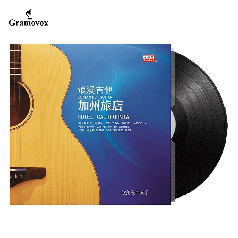 Đàn guitar lãng mạn Khách sạn California Trái tim tôi vẫn là nhạc cổ điển châu Âu và châu Âu LP vinyl ghi âm máy hát - Máy hát