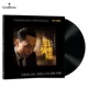 Wang Wen tình yêu cũ giống như bạn LP vinyl ghi âm máy ghi âm cổ điển đĩa nhạc màu đặc biệt - Máy hát