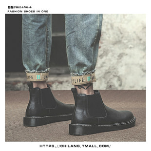Martin boots low -top leather Yinglun Wind Black Mid -Black Chelsea short boots men's work boots high -top leather shoes men's shoes