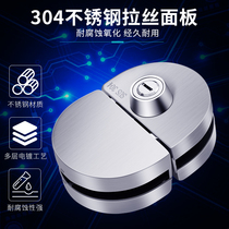Lian Pet glass door lock Sliding door glass lock double door free opening Stainless steel shop latch lock single door double door